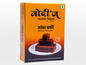 Alphanso Mango Barfi