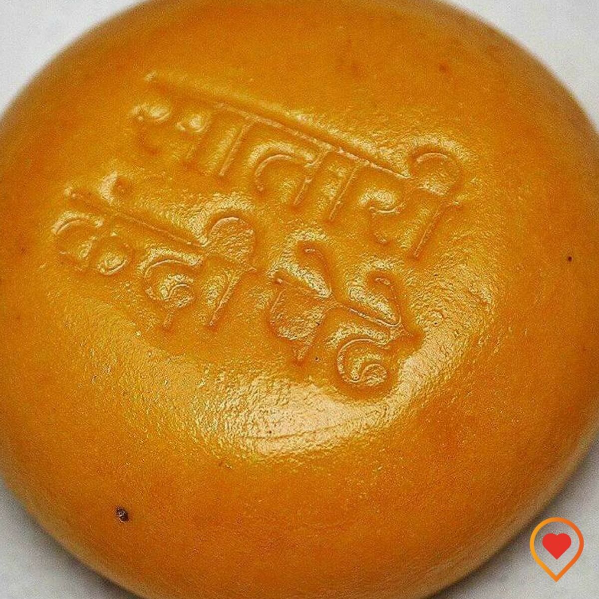 Kandi Pedha