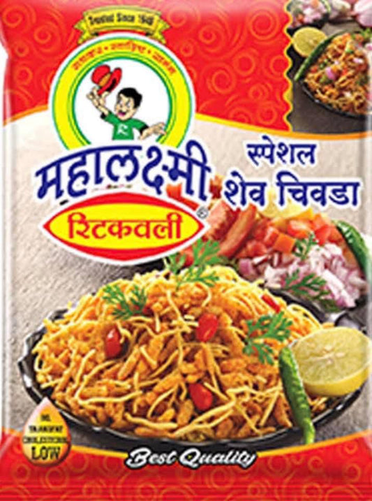 Mahalakshmi Chiwda