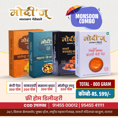 Promotional image for Modi Jewellers’ Monsoon Combo @ 599, featuring Bakarwadi, Motichoor Ladu & Kandi Pedha (200g each, total 800g). Free home delivery & COD available. Contact numbers and Satara address displayed.