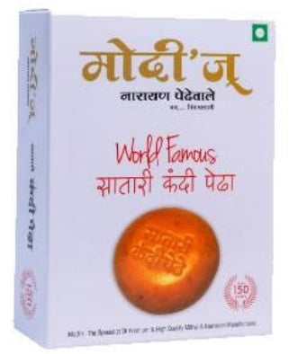 World Famous Satari Kandi Pedha