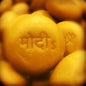 Sugar Free Kandi Pedha