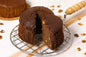 Choco Walnut Cake (Egg)
