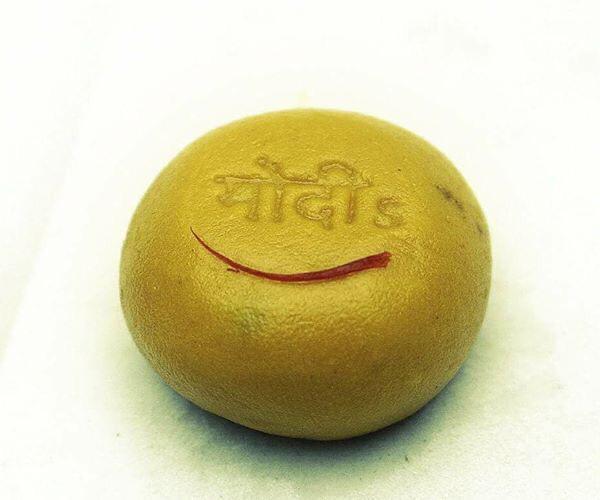 Kesar Pedha