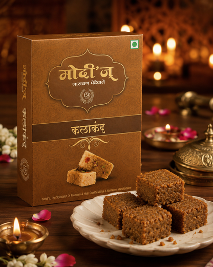 Authentic Kalakand | Traditional Indian Milk Sweet
