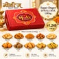 Super Duper Diwali Box 1.95kg Modi's Narayan Pedhewale Satara